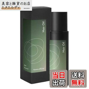 yzAurora d'clat wAIC FFNAATCYF88ml