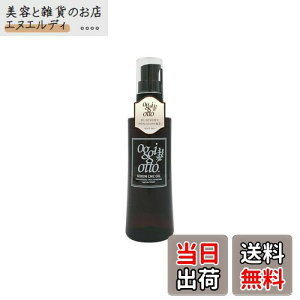 yzoggiotto IbWBIbg ZCMCIC 100ml Tꔄi eNmGCg FF}`J[