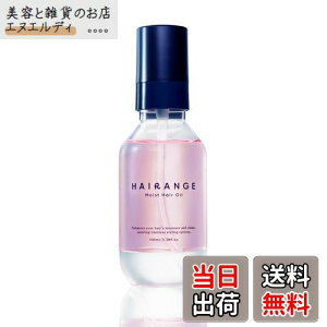 yzHAIRANGE wAW CXgwAIC 100ml 2w X^CO wAPA _[WC fB[X bVt[̍ q[gveNg 炳 c  pT 