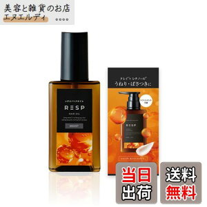 yzyzemoc (GbN) `Xp wAIC 􂢗Ȃg[gg ˂ pT c `m[ 7̃I[KjbNIC 100ml pE`Zbg i`XpN[