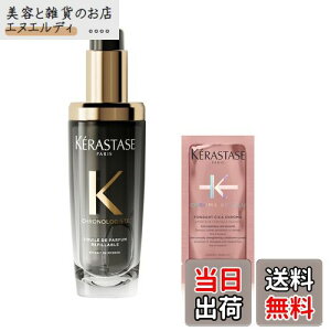 yzPX^[[ wAIC C NmWXg N 75mL it iN}Au\ tH_ 10mlj FFubN