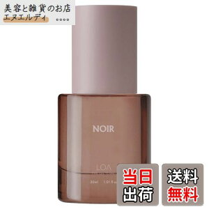 yzLOA THE OIL "CARE" NOIR A U IC PA m[ 30ml pt[IC g[gg wAIC AEgoXIC FFNA