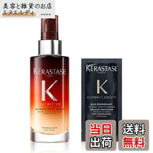 yzPX^[[ }WbN iCg Z R 90mL pwAet j[geBu pTPA itiNmWXg Vv[ 10mlj FFubN