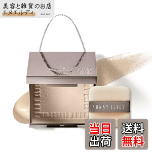 �y���������zFunny Elves �\�t�g�}�b�g�v���X�g�p�E�_�[ �p�E�_�� �t�F�C�X�p�E�_�[ �I�ׂ�2���4�F �}�b�g �ь��J�o�[ �e�J����}�� �J���[���b�N ������ �f���� �ێ� �x�[�X���C�N ������ ��