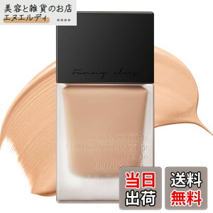 �y���������zFunny Elves �L�b�h�t�@���f�[�V���� �����O�E�F�A �����J�o�[ �����݃J�o�[ ���邨�� ���R ���C�N�A�b�v ������ ������ 24���Ԏ����� 2���6�F �O�p�X�|���W�t�� �F�FF21�A�T�C�Y�F