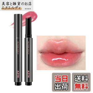 �y���������zAZTK���b�v�e�B���g �ێ� ���b�v�O���X ���� �x�^���Ȃ� �~���[�e�B���g �c�� �����F ���g ���܌����b�v�e�B���g ���F �V�� ������ 6�F �����R�X�� �F�FMJ201#