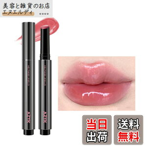 �y���������zAZTK���b�v�e�B���g �ێ� ���b�v�O���X ���� �x�^���Ȃ� �~���[�e�B���g �c�� �����F ���g ���܌����b�v�e�B���g ���F �V�� ������ 6�F �����R�X�� �F�FMJ105#