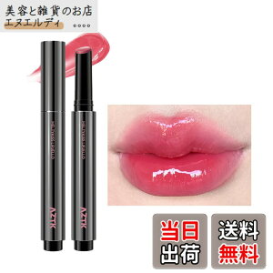 �y���������zAZTK���b�v�e�B���g �ێ� ���b�v�O���X ���� �x�^���Ȃ� �~���[�e�B���g �c�� �����F ���g ���܌����b�v�e�B���g ���F �V�� ������ 6�F �����R�X�� �F�FMJ104#