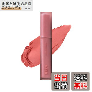 �y���������zAZTK���b�v�e�B���g �����ɂ��� �}�b�g���b�v �ێ� ���g �}�b�g ���b�v�N���[�� ���� ���[�X�D���� ���b�v�X�e�B�b�N �����F ���b�v�O���X ������ �����R�X�� �l�C �v���[���g 5