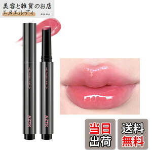 �y���������zaztk ���b�v�e�B���g ���b�v�O���X ���g �ێ� �����F ������ �O���X �c�� ���� ������ �������� ��h�� �����F ���� ���̎q �f�[�g �ʊw �F�FMJ103#