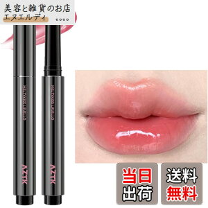 �y���������zaztk ���b�v�e�B���g ���b�v�O���X ���g �ێ� �����F ������ �O���X �c�� ���� ������ �������� ��h�� �����F ���� ���̎q �f�[�g �ʊw �F�FMJ201#