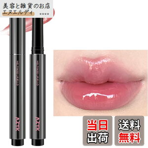 �y���������zaztk ���b�v�e�B���g ���b�v�O���X ���g �ێ� �����F ������ �O���X �c�� ���� ������ �������� ��h�� �����F ���� ���̎q �f�[�g �ʊw �F�FMJ202#