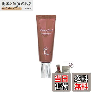 �y���������z�n�N�A���[�h �t�@���f�[�V���� SPF50+ PA++++ 26g ���e�t ���n UV�J�b�g �g�[���A�b�v �R���V�[���[ �ێ��N���[����̌^ kanapy�I���W�i���M�t�g�Z�b�g�t �F�F�����J���[