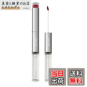 �y���������zaztk���b�v�O���X 2in1 �_�u���G���h ���b�v�e�B���g ���b�v�I�C�� �����Ȃ� ���b�v�X�e�B�b�N ���� �M�t�g �l�C ������ �����R�X�� �F�F02