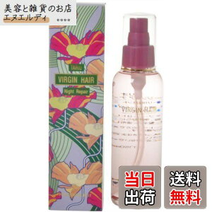 yz^I @[WwA iCgyA 150ml TCYF150~bg