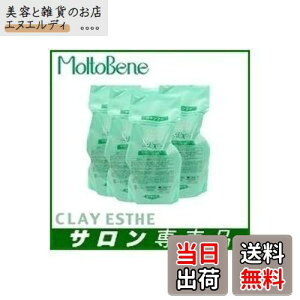 yzgx[l NCGXeEXVv[ 1000ml×2{ l NCGXeEXpbN 1000g×2{ l TCYF4A\[g