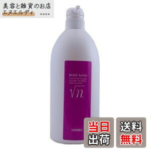 yzO TVh[ [gimVv[ e Ɩp 1000ml PA ێ уPA XJv TCYF1000ml