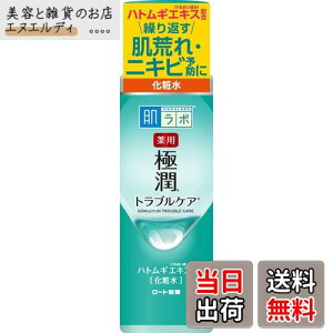 yz{  p ɏguPA XLRfBVi[ TCYF170~bg (x 1)