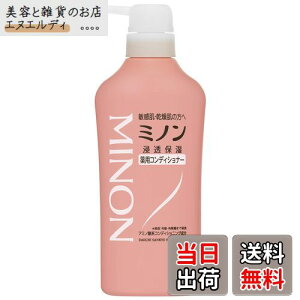 yzOwXPA ~mpRfBVi[ 450mL TCYF450~bg (x 1)