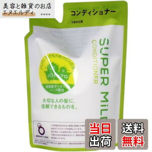 yz y4ZbgzX[p[}Ch RfBVi[ l֗p 400ml ×4 TCYF400~bg (x 4)