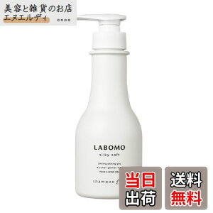 yzA[glC`[ { VL[\tg Vv[ 270mL  pVv[ fB[X 򕔊Oi PA ێ fB[X ӂ  _[WC ₩ { T