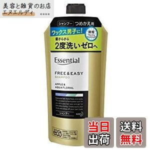 yzԉ GbZV t[&C[W[ Vv[ ߂p 300ml × 3Zbg TCYF300~bg (x 3)