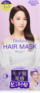 【送料無料】マックプランニング ホリカホリカ デンギモリ珍気、集中ヘアマスク3+1Pムスク徳用 4P サイズ:4P