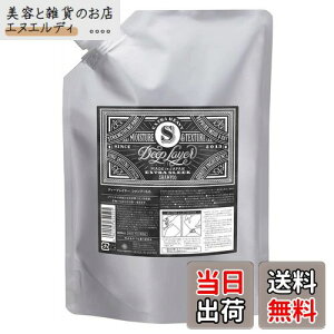 yzfB[vC[ Vv[ ExS 800mL lߑւ eꔄi _[WPA Ȃ߂炩 炳 FFzCgATCYF800~bg (x 1)