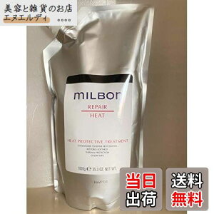 yzO[o ~{ yA q[gveNeBu wAg[gg 1000g TCYF1.0LO (x 1)