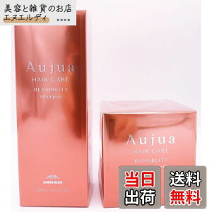 yzI[WA yAeB Vv[250ml & yAeBwAg[gg250g