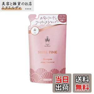 �y���������z�����V���V�� ISM�V�����v- �V�F���s���N �l�� 400ml �T�C�Y�Fx 1