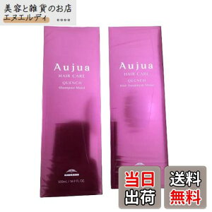 yz~{ I[WA NG` CXgVv[iCXg)500mlwA[g[ggiCXgj500gZb TCYF500~bg