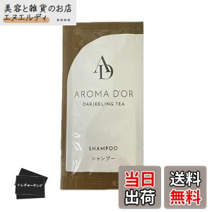 yzA}h[ Vv[ pE` 12ml tB[h _[WeB[ g̍ Ɩp AjeB ĝ FFS[h