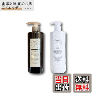 �y���������z�y�Z�b�g�z�_���[�W�ѐ�p �t�H���X�g �V�����v�[ 300ml �� �����[���g���[�g�����g 300ml