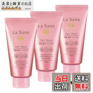 yzT[i g[gg C CD wA }XN _[WPA [Yqbv̊Âς₩ȍ wA}XN 160g + KunutonnIWiShڂt