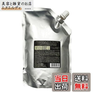 yztBr[^ c5s Z\[v Vv[ 800ml l֗p ZxR[Q ێ h PA \he yA[&t[WA̍ fillvita TCYF800ml