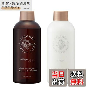 yztBr[^ c5 Z\[v 300ml & Zg[gg 290g Zbg P` ZxR[Q I[KjbNz ێ h PA \he p|vt fillvita 