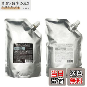 yztBr[^ c3 Z\[v 800ml & Zg[gg 800g l֗pZbg P` ZxR[Q I[KjbNz ێ h PA \he fillvita TCY