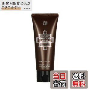 yztA[X vZX~N g[gg 100g PA wAN[ tXGLX70%z FROM EARTH TCYF100g