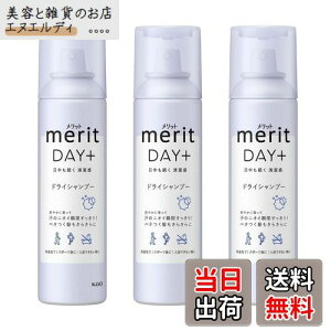 yzhCVv[ ̂ȂVv[ @ h   ЊQ PA bgfCvX 130g (3)