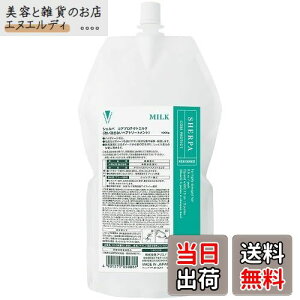 yzA~m VFp RAveNg~N 1000g