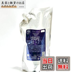 yz~{ I[WA vZfBA Vv[ 1000ml lߑւ milbon aujua LSC