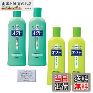 yzy4{Zbgz INgVv[  INgX p e320ml + HAPPYFULLeBbVt TCYF320ml (×4)