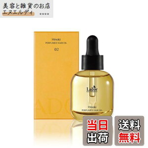 yzLADOR(h[) pt[wAIC ؍RX 􂢗Ȃg[gg wAPA _[WPA wAGbZX ┯  FFCG[ATCYF30ml