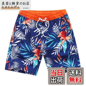 yz[NARANNBU] iu  LbY Cpc Zp WjA j̎q bVCi[ [UVJbg O΍H] V Cp čՂ FFu[ATCYFXL