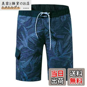 yz[NARANNBU] iu Y  T[tpc IV ʋC  bVCi[ Cp p 傫TCY M_4L FF02lCr[ATCYFM