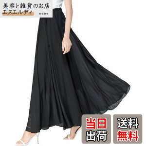 yz[syvent] fB[X VtH }LVXJ[g t  EGXgS nt tAXJ[g OXJ[g FFubNATCYF100