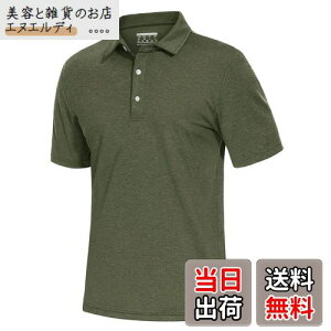 yz[TACVASEN] |Vc Y  z ʋC StEFA Xgb` {^t ʋ jO ݕt n X|[c JWA |GXe FFA[~[O[A