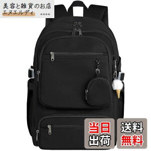 yz[RAINSMORE] bN fB[X obNpbN e ʊwbN lC Zq bNTbN ʊw ʋ s    x[W FFubNATCYFc46X31 X