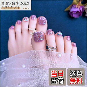 yzSEMTIM lC`bv  24 ew lCV[   `bv tbg JԂg WFlC`bv T}[lC   l plC ȒP  tb